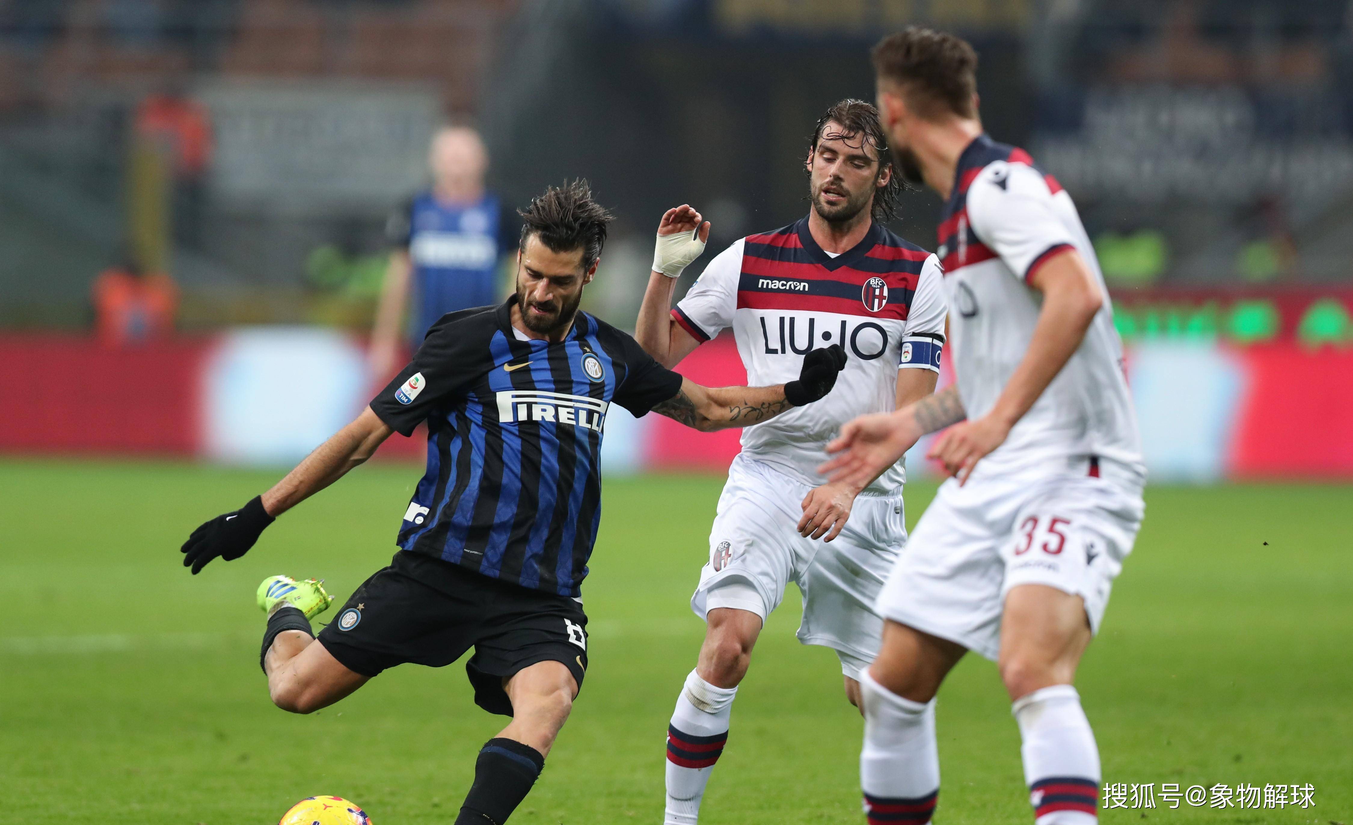 博洛尼亚主场迎战，考验球队实力